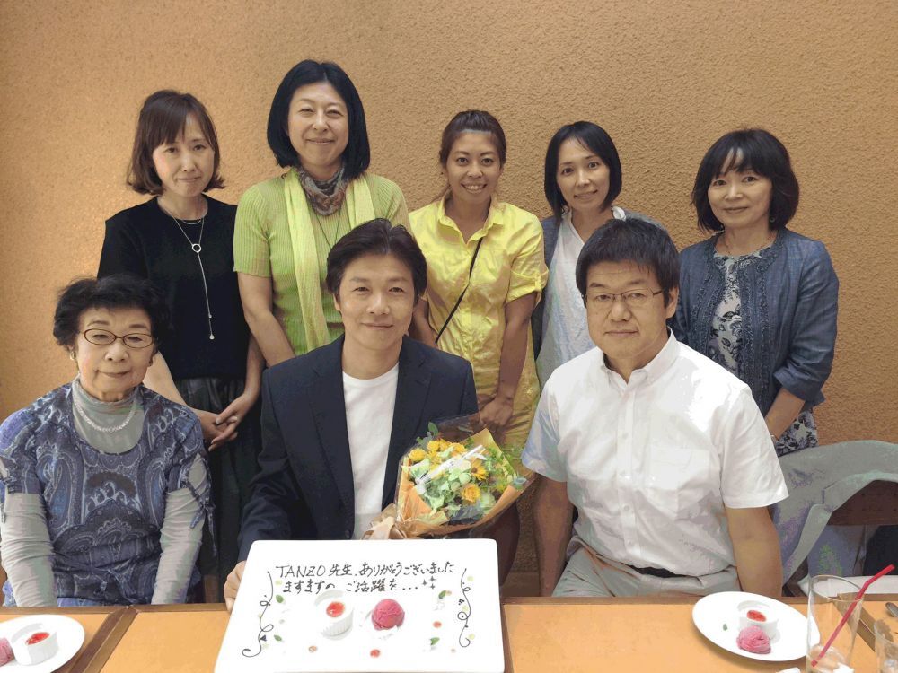 杉森端三先生のクリニック送別会 2017/09/03