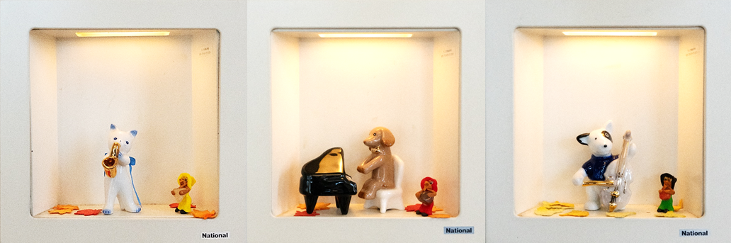 高岡市上四屋、内科・循環器内科・呼吸器内科・消化器内科