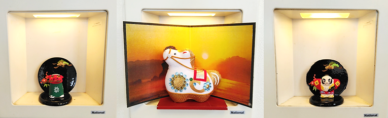 高岡市上四屋、内科・循環器内科・呼吸器内科・消化器内科